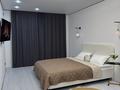 1-бөлмелі пәтер · 60 м² · 8/16 қабат, Темирбаева 50 — Бесконтактное заселение 24/7 ВИП полноценная 1 комн квартира!, бағасы: 20 000 ₸ в Костанае — фото 5