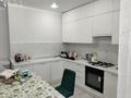3-комнатная квартира · 125.5 м² · 8/9 этаж, мкр. Алтын орда за 45.9 млн ₸ в Актобе — фото 3