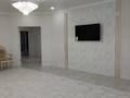 3-комнатная квартира · 125.5 м² · 8/9 этаж, мкр. Алтын орда за 45.9 млн ₸ в Актобе — фото 11