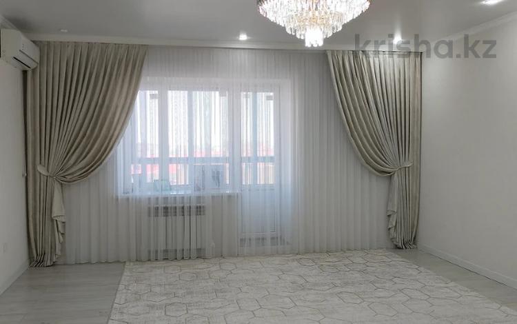 3-комнатная квартира · 125.5 м² · 8/9 этаж, мкр. Алтын орда за 45.9 млн ₸ в Актобе — фото 7