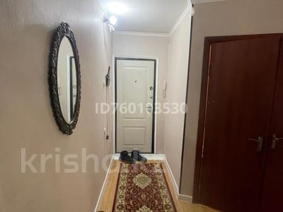 Аренда квартир в Алматы: 2-комнатная квартира · 48 м² · 4/5 этаж · помесячно, Улица Чайковского, 32 / улица Маметовой, 50 32 — Арбат за 260 000 〒 2-комнатная квартира · 48 м² · 4/5 этаж · помесячно, Улица Чайковского, 32 / улица Маметовой, 50 32 — Арбат за 260 000 〒 в Алматы, Алмалинский р-н