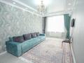 2-комнатная квартира, 65 м², 10/16 этаж, Тлендиева 133 — Сатпаева за 55 млн 〒 в Алматы