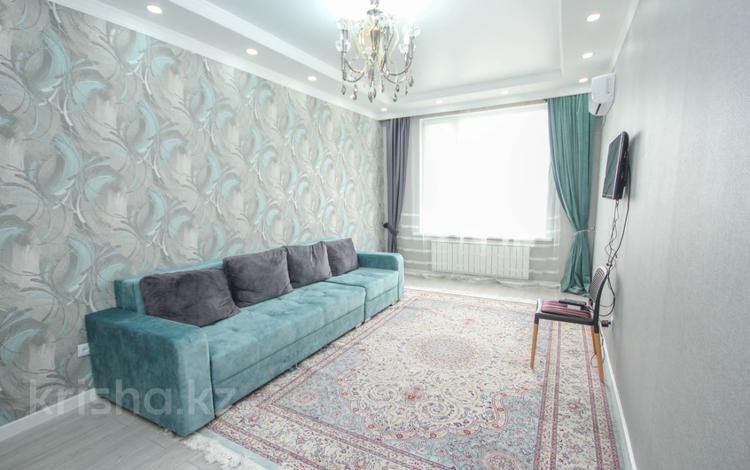 2-комнатная квартира, 65 м², 10/16 этаж, Тлендиева 133 — Сатпаева за 55 млн 〒 в Алматы — фото 2