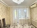 3-комнатная квартира · 61.6 м² · 5/5 этаж, Кердери за 17 млн ₸ в Уральске, мкр Школьник — фото 2