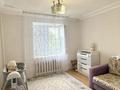 3-комнатная квартира · 61.6 м² · 5/5 этаж, Кердери за 17 млн ₸ в Уральске, мкр Школьник — фото 6