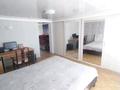 Отдельный дом · 5 комнат · 170 м² · 5.5 сот., Саяхат 128 за 25 млн ₸ в Актобе, жилой массив Жанаконыс — фото 15