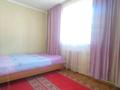 Отдельный дом · 5 комнат · 170 м² · 5.5 сот., Саяхат 128 за 25 млн ₸ в Актобе, жилой массив Жанаконыс — фото 9