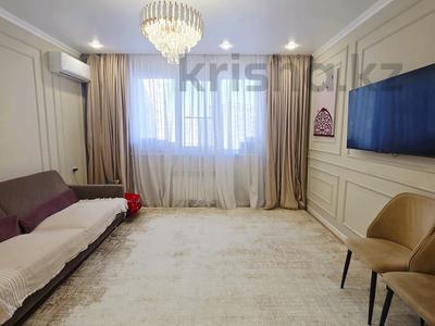 2-комнатная квартира · 63 м² · 5/17 этаж, Навои — Навои-Жандосова за 56.8 млн 〒 в Алматы, Ауэзовский р-н