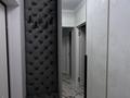 1-комнатная квартира · 38 м² · 8/9 этаж, мкр Ожет, Северное Кольцо 92/2 за 230 000 ₸ в Алматы, Алатауский р-н — фото 10