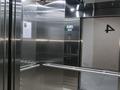 3-бөлмелі пәтер · 92.1 м² · 4/9 қабат, Е 509 9 — Улы Дала, Аль Фараби, бағасы: 50 млн ₸ в Астане, Есильский р-н — фото 57