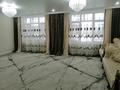 3-бөлмелі пәтер · 130 м² · 2/9 қабат, Кулманова 107, бағасы: 54 млн ₸ в Атырау — фото 2