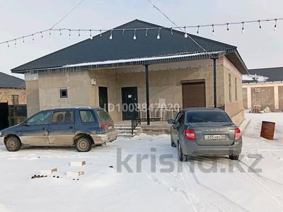 Отдельный дом · 4 комнаты · 200 м², Молдабеков 26/6 за 1.1 млн 〒 в Жезказгане