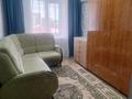 2-комнатная квартира · 50 м² · 8/9 этаж, Просп. Абилкайыр хана 65 за 15 000 ₸ в Актобе — фото 11