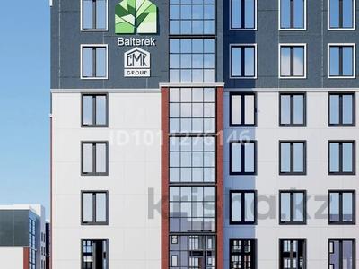 2-комнатная квартира · 50 м² · 5/9 этаж, мкр Юго-Восток, Таттимбета 40, 40/1, 41, 42 за 20.5 млн ₸ в Караганде, Казыбек би р-н