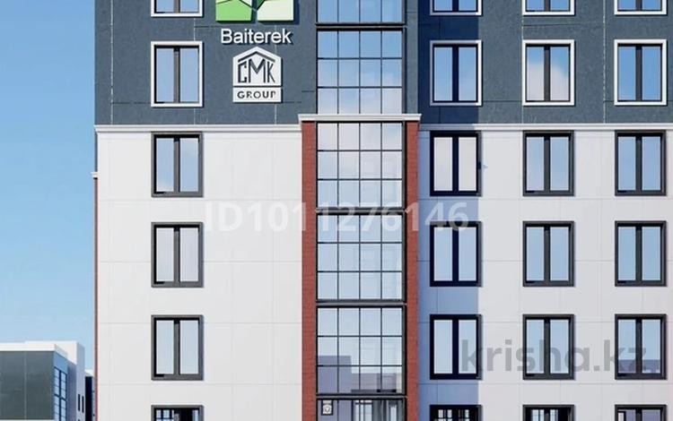 2-комнатная квартира · 50 м² · 5/9 этаж, мкр Юго-Восток, Таттимбета 40, 40/1, 41, 42 за 20.5 млн ₸ в Караганде, Казыбек би р-н — фото 6