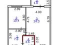 2-бөлмелі пәтер · 50 м² · 5/9 қабат, Юго-Восток ш/а., Таттимбета 40, 40/1, 41, 42, бағасы: 20 млн ₸ в Караганде, Казыбек би р-н — фото 3