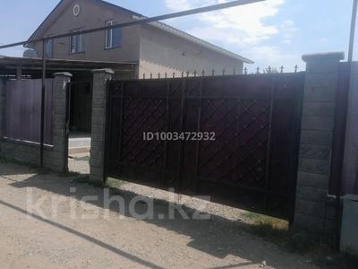 Отдельный дом · 6 комнат · 200 м² · 6 сот., ул. Алаша 211 — Магазин Алан 2 за 300 000 ₸ в Кемертогане