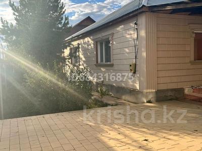 Жеке үй · 4 бөлме · 150 м² · 10 жүзд., Береке 7, бағасы: 55 млн ₸ в Косшы