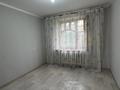 3-комнатная квартира · 70.1 м² · 4/9 этаж, мкр Северо-Восток 37 за 220 000 ₸ в Уральске — фото 12