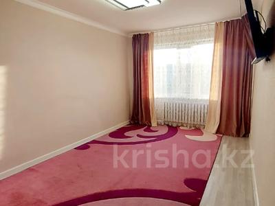 3-комнатная квартира · 62.1 м² · 8/9 этаж, мкр 11 32 за 22 млн 〒 в Актобе