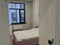 3-комнатная квартира · 81 м² · 2/3 этаж, Устирт 2936а/36 — Рыскулова Фариза Онгарсынова за 58 млн ₸ в Теректы — фото 16