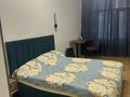3-комнатная квартира · 81 м² · 2/3 этаж, Устирт 2936а/36 — Рыскулова Фариза Онгарсынова за 58 млн ₸ в Теректы — фото 28