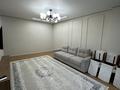 3-комнатная квартира · 81 м² · 2/3 этаж, Устирт 2936а/36 — Рыскулова Фариза Онгарсынова за 58 млн ₸ в Теректы — фото 5