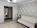 2-бөлмелі пәтер · 53.2 м² · 4/5 қабат, мкр Кунаева 66, бағасы: 27 млн ₸ в Уральске — фото 13
