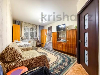 Продажа квартир в Алматы: 3-комнатная квартира · 60 м² · 3/5 этаж, Навои 324 за 41 млн 〒 3-комнатная квартира · 60 м² · 3/5 этаж, Навои 324 за 41 млн 〒 в Алматы, Бостандыкский р-н