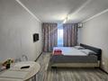 1-комнатная квартира · 36 м² · 1/9 этаж, Майлина 31 за 2 000 ₸ в Астане, Алматы р-н — фото 6