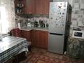 Часть дома · 4 комнаты · 70 м² · 10 сот., Гусейнова 37 за 26.5 млн ₸ в  — фото 6
