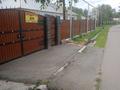 Часть дома · 4 комнаты · 70 м² · 10 сот., Гусейнова 37 за 26.5 млн ₸ в  — фото 2