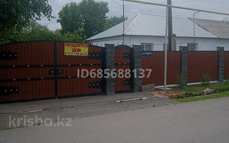 Часть дома · 4 комнаты · 70 м² · 10 сот., Гусейнова 37 за 26.5 млн ₸ в  — фото 35