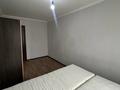 3-комнатная квартира · 59 м² · 4/5 этаж, Куйши Дина 1 за 21 млн ₸ в Астане, Алматы р-н — фото 4