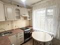 3-комнатная квартира · 59 м² · 4/5 этаж, Куйши Дина 1 за 21 млн ₸ в Астане, Алматы р-н — фото 11