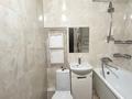 3-комнатная квартира · 59 м² · 4/5 этаж, Куйши Дина 1 за 21 млн ₸ в Астане, Алматы р-н — фото 23