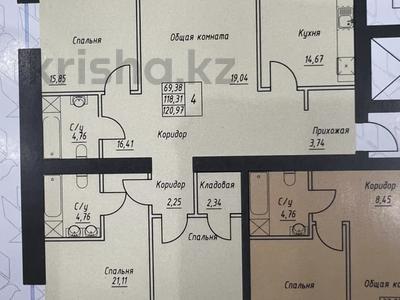 4-бөлмелі пәтер · 123.7 м² · 6/9 қабат, валиханова 94, бағасы: 71 млн ₸ в Семее