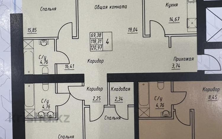 4-бөлмелі пәтер · 123.7 м² · 6/9 қабат, валиханова 94, бағасы: 71 млн ₸ в Семее — фото 2