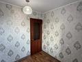 1-бөлмелі пәтер · 29.7 м² · 5/5 қабат, Амангельды, бағасы: 16 млн ₸ в Костанае — фото 7