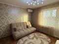1-бөлмелі пәтер · 29.7 м² · 5/5 қабат, Амангельды, бағасы: 16 млн ₸ в Костанае