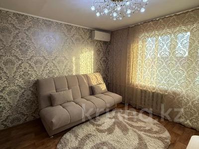 1-бөлмелі пәтер · 29.7 м² · 5/5 қабат, Амангельды, бағасы: 16 млн ₸ в Костанае