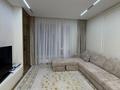 3-комнатная квартира · 95 м² · 5/9 этаж, Лебедева 1/1 за 125 млн ₸ в Алматы, Бостандыкский р-н — фото 2