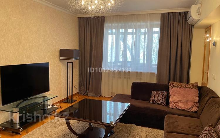 3-бөлмелі пәтер · 92 м² · 3/5 қабат, Шевченко 2, бағасы: 110 млн ₸ в Алматы, Медеуский р-н — фото 30