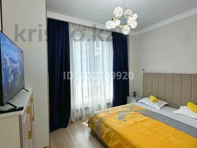 3-бөлмелі пәтер · 80 м² · 16/20 қабат, Абая 164 — Брусиловского, бағасы: 27 990 〒 в Алматы, Бостандыкский р-н