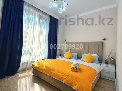 3-комнатная квартира · 80 м² · 16/20 этаж, Абая 164 — Брусиловского за 38 000 ₸ в Алматы, Бостандыкский р-н