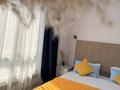 3-комнатная квартира · 80 м² · 16/20 этаж, Абая 164 — Брусиловского за 38 000 ₸ в Алматы, Бостандыкский р-н — фото 6