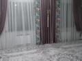 Отдельный дом · 5 комнат · 150 м² · 6 сот., Тайбурыл за 72 млн ₸ в Алматы — фото 8