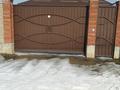 Отдельный дом · 5 комнат · 150 м² · 6 сот., Тайбурыл за 72 млн ₸ в Алматы — фото 11