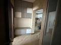 4-комнатная квартира · 150 м² · 9/13 этаж, Аль-Фараби за 115 млн ₸ в Алматы, Бостандыкский р-н — фото 14