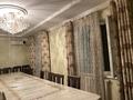Отдельный дом · 5 комнат · 200 м² · 10 сот., Амангельді 78 за 12.5 млн 〒 в Жанакоргане — фото 4